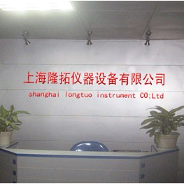 上海隆拓泡沫粉碎机 高效处理与环保创新的先锋设备